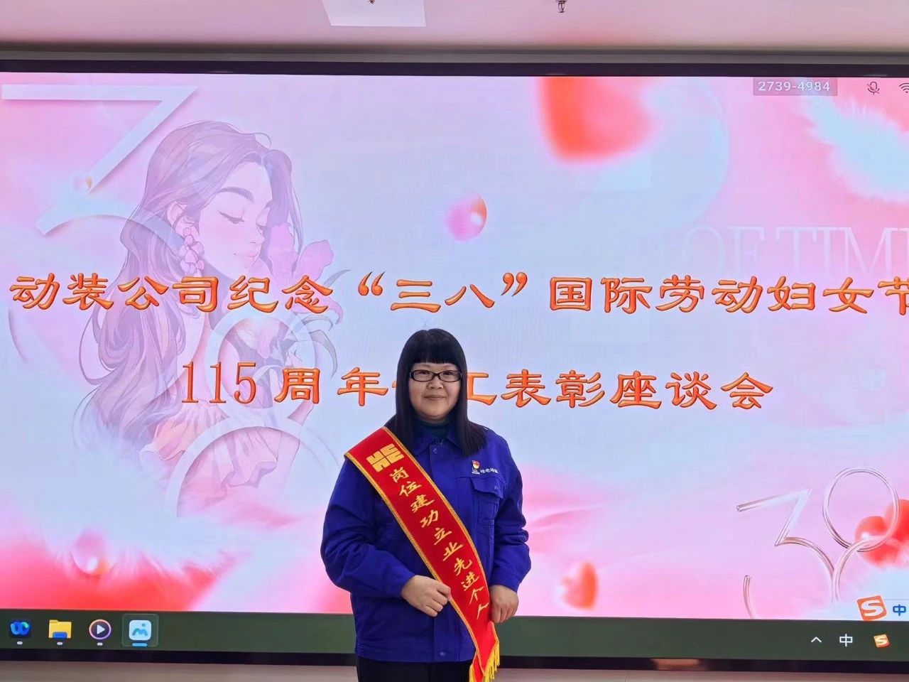 微信图片_20250425112158.jpg