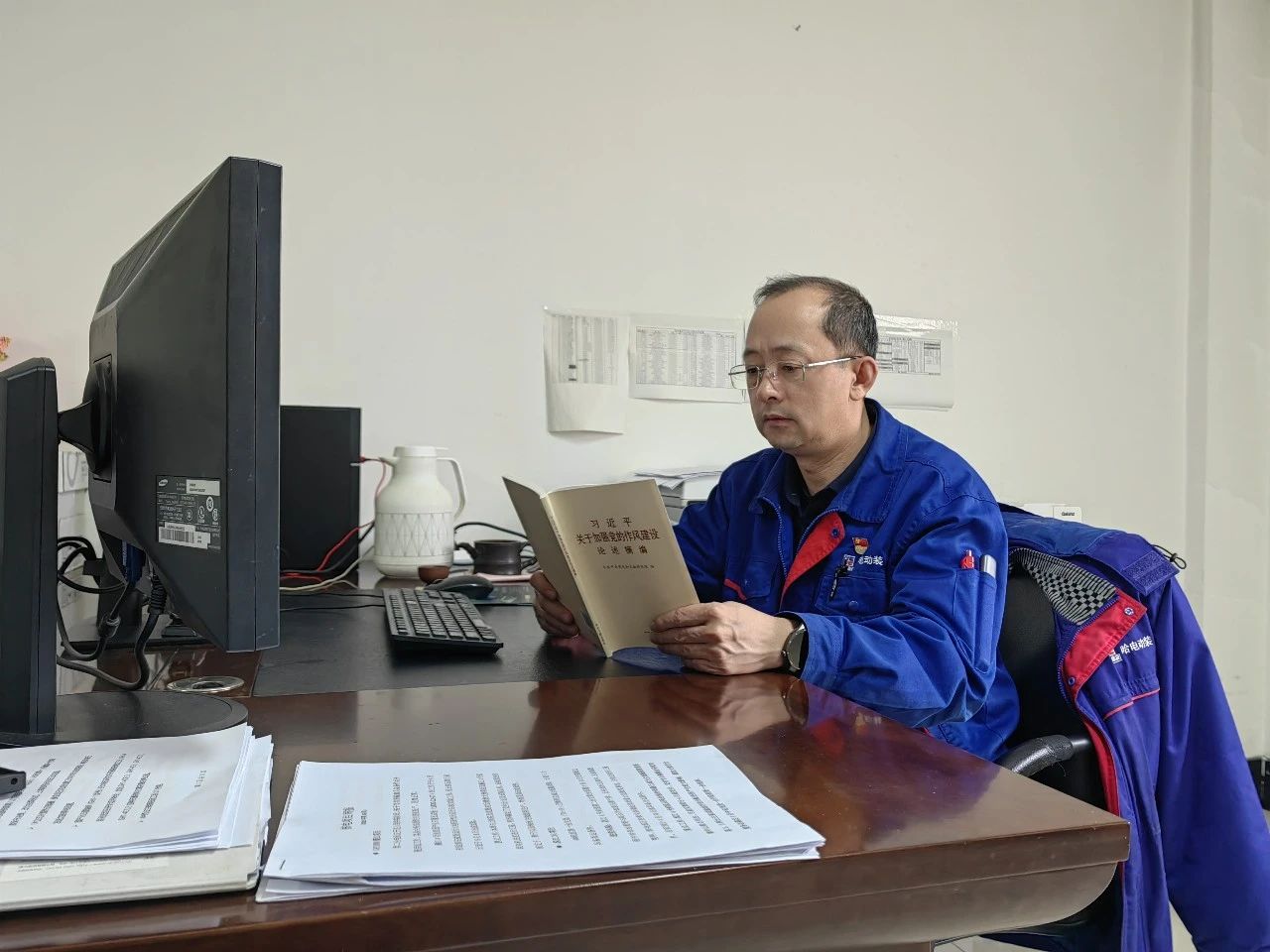 微信图片_20250506152025.jpg