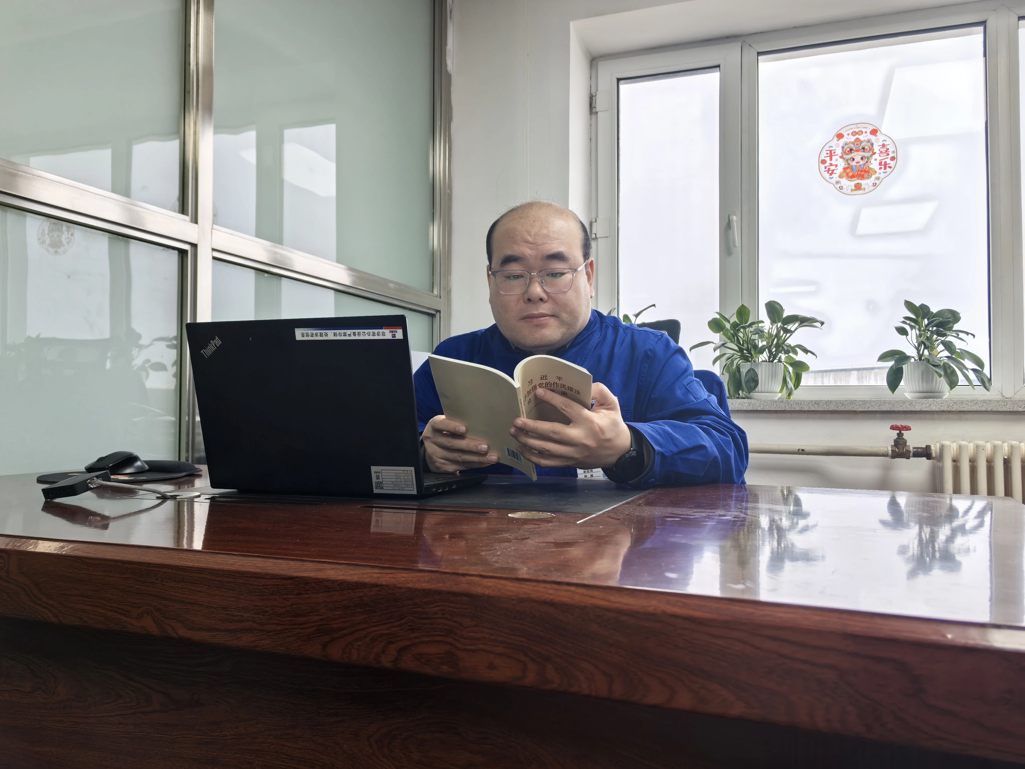 微信图片_20250506152036.jpg
